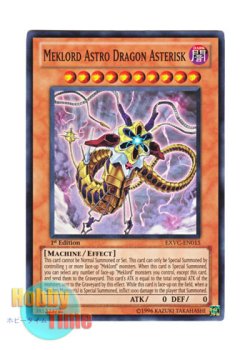 画像1: 英語版 EXVC-EN015 Meklord Astro Dragon Asterisk 機皇神龍アステリスク (スーパーレア) 1st Edition