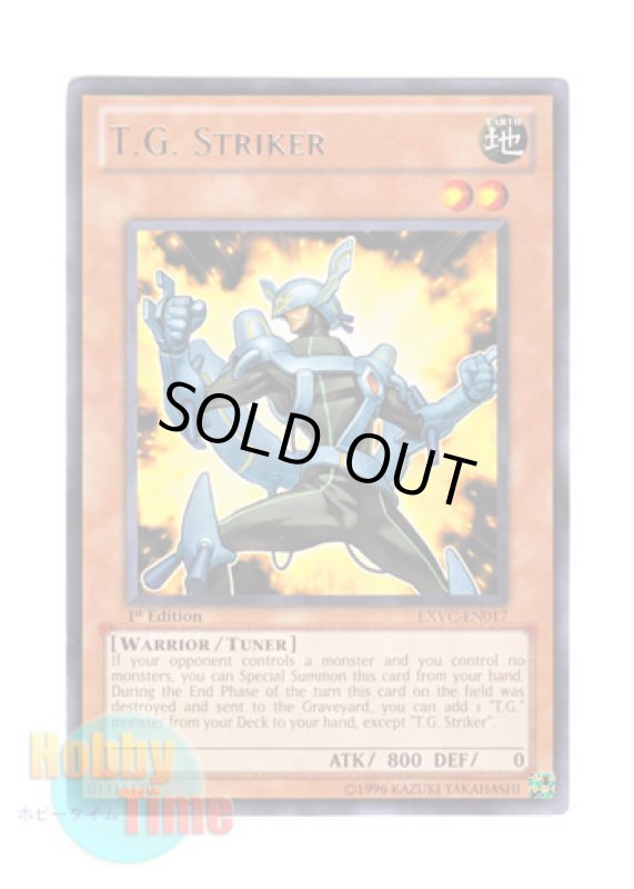 画像1: 英語版 EXVC-EN017 T.G. Striker ＴＧ ストライカー (レア) 1st Edition (1)