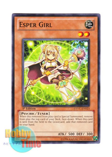 英語版 EXVC-EN023 Esper Girl サイ・ガール (ノーマル) 1st Edition
