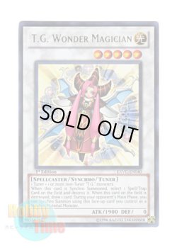 画像1: 英語版 EXVC-EN040 T.G. Wonder Magician ＴＧ ワンダー・マジシャン (ウルトラレア) 1st Edition