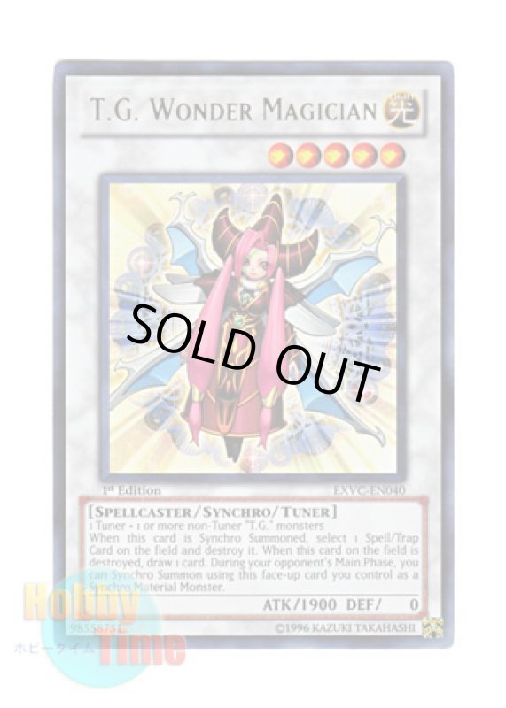 画像1: 英語版 EXVC-EN040 T.G. Wonder Magician ＴＧ ワンダー・マジシャン (ウルトラレア) 1st Edition (1)