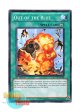英語版 EXVC-EN061 Out of the Blue 急転直下 (ノーマル) 1st Edition