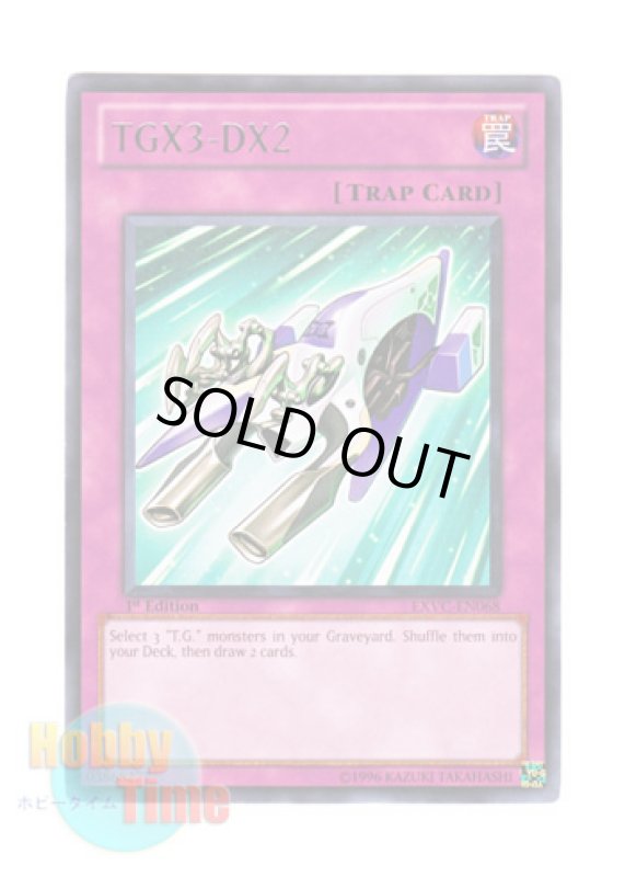 画像1: 英語版 EXVC-EN068 TGX3-DX2 ＴＧＸ３－ＤＸ２ (レア) 1st Edition (1)