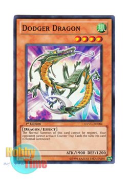 画像1: 英語版 EXVC-EN082 Dodger Dragon アボイド・ドラゴン (スーパーレア) 1st Edition