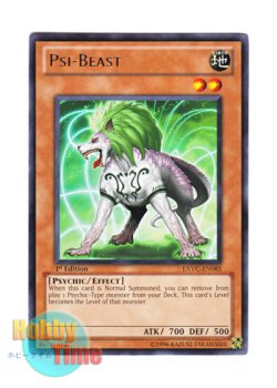 画像1: 英語版 EXVC-EN085 Psi-Beast サイキック・ビースト (レア) 1st Edition