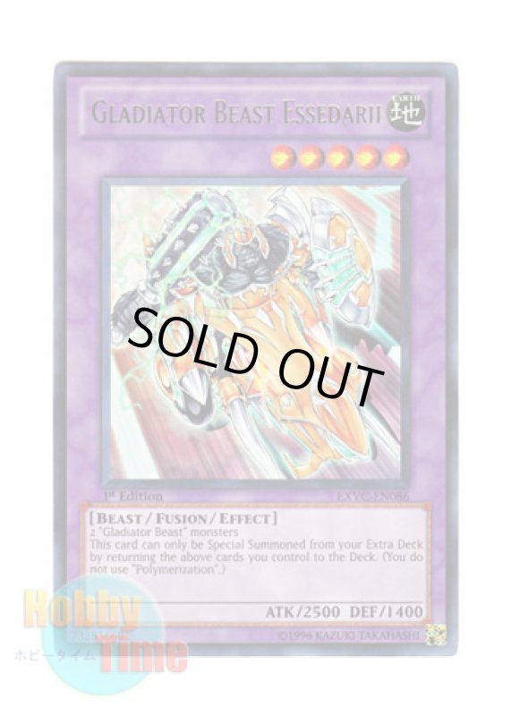 画像1: 英語版 EXVC-EN086 Gladiator Beast Essedarii 剣闘獣エセダリ (ウルトラレア) 1st Edition (1)