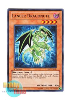 英語版 Starter Deck: Jaden Yuki スターターデッキ：遊城十代編 Unlimited