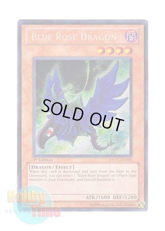 画像1: 英語版 EXVC-EN099 Blue Rose Dragon ブルーローズ・ドラゴン (シークレットレア) 1st Edition (1)