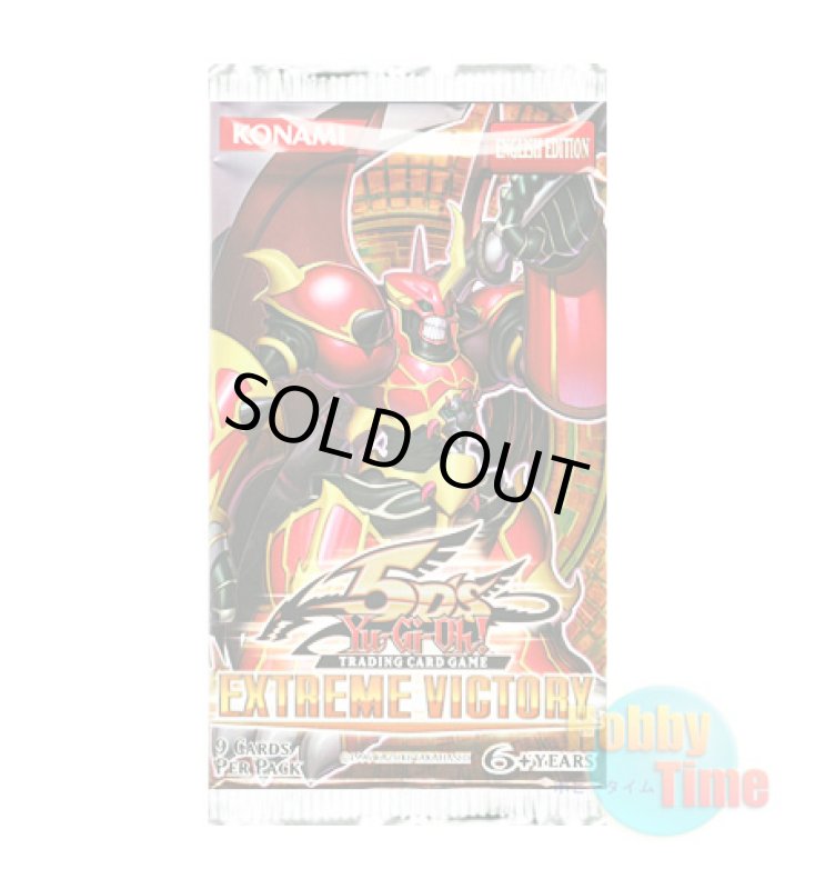 画像1: ★ パック単品 ★英語版 Extreme Victory エクストリーム・ビクトリー Unlimited (1)