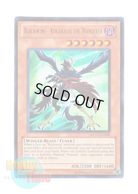 画像1: 英語版 EXVC-EN009 Blackwing - Kogarashi the Wanderer ＢＦ－流離いのコガラシ (ウルトラレア) Unlimited (1)