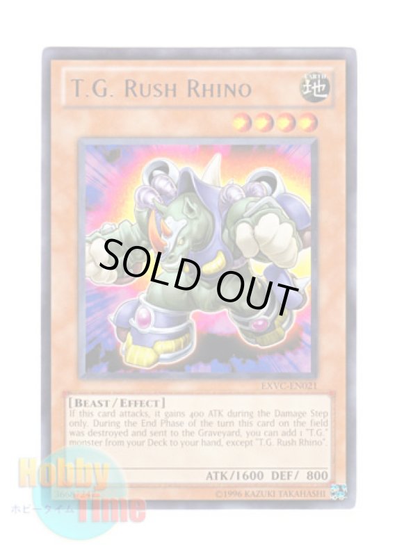 画像1: 英語版 EXVC-EN021 T.G. Rush Rhino ＴＧ ラッシュ・ライノ (レア) Unlimited (1)