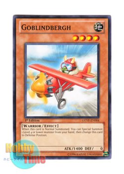 画像1: 英語版 GENF-EN004 Goblindbergh ゴブリンドバーグ (ノーマル) 1st Edition