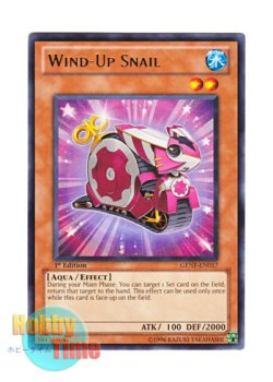 画像1: 英語版 GENF-EN017 Wind-Up Snail ゼンマイマイ (レア) 1st Edition