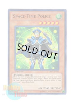 画像1: 英語版 GENF-EN023 Space-Time Police スペースタイムポリス (ウルトラレア) 1st Edition