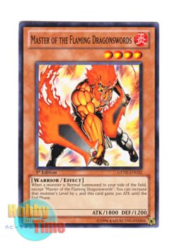 画像1: 英語版 GENF-EN032 Master of the Flaming Dragonswords 龍炎剣の使い手 (ノーマル) 1st Edition