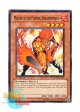 英語版 GENF-EN032 Master of the Flaming Dragonswords 龍炎剣の使い手 (ノーマル) 1st Edition