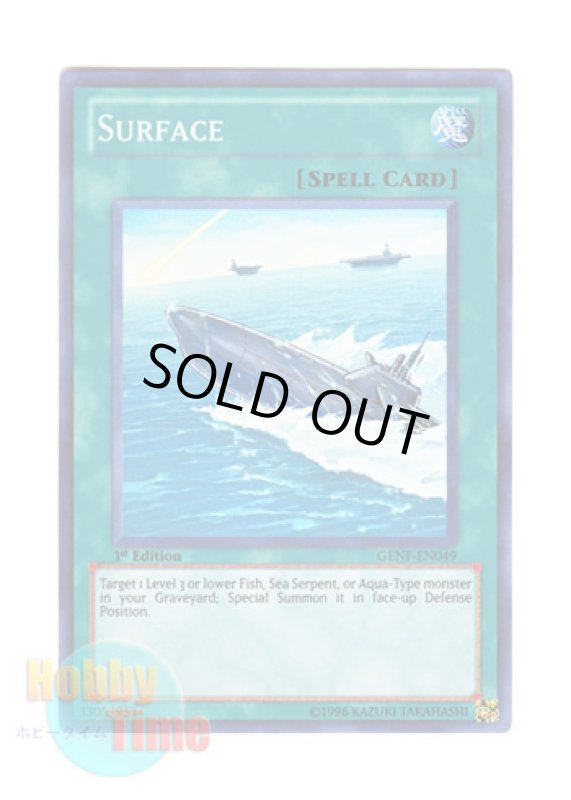 画像1: 英語版 GENF-EN049 Surface 浮上 (スーパーレア) 1st Edition (1)