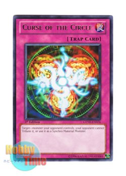画像1: 英語版 GENF-EN076 Curse of the Circle 五稜星の呪縛 (レア) 1st Edition