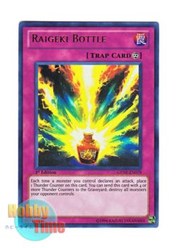 画像1: 英語版 GENF-EN079 Raigeki Bottle サンダー・ボトル (ウルトラレア) 1st Edition