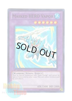 画像1: 英語版 GENF-EN095 Masked HERO Vapor Ｍ・ＨＥＲＯ ヴェイパー (スーパーレア) 1st Edition