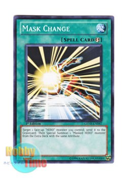 画像1: 英語版 GENF-EN097 Mask Change マスク・チェンジ (ノーマル) 1st Edition