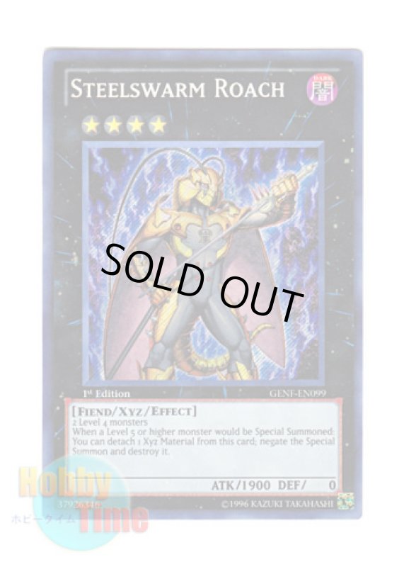 画像1: 英語版 GENF-EN099 Steelswarm Roach インヴェルズ・ローチ (シークレットレア) 1st Edition (1)
