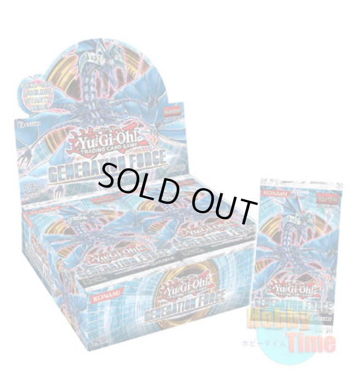 画像1: ★ ボックス ★英語版 Generation Force ジェネレーション・フォース 1st Edition (1)