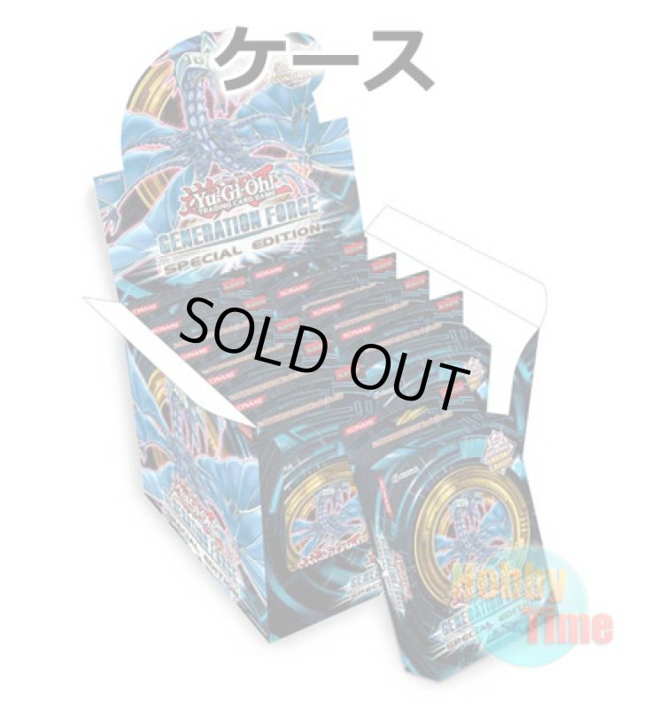 画像1: ★ ケース ★英語版 Generation Force ジェネレーション・フォース Special Edition (1)
