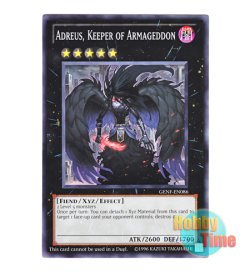 画像1: ★ オーバーサイズ ★英語版 GENF-EN086 Adreus, Keeper of Armageddon 終焉の守護者アドレウス