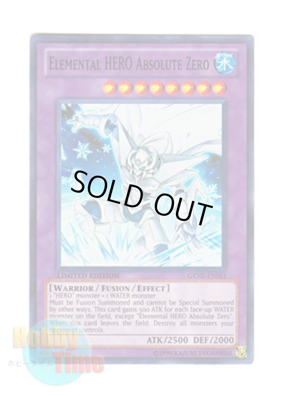 画像1: 英語版 GENF-ENSE1 Elemental HERO Absolute Zero Ｅ・ＨＥＲＯ アブソルートＺｅｒｏ (スーパーレア) Limited Edition (1)