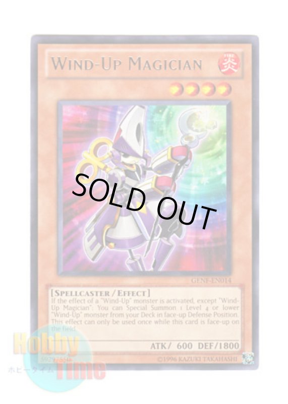 画像1: 英語版 GENF-EN014 Wind-Up Magician ゼンマイマジシャン (レア) Unlimited (1)