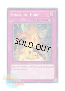 画像1: 英語版 GENF-EN089 Smashing Horn 角笛砕き (シークレットレア) Unlimited