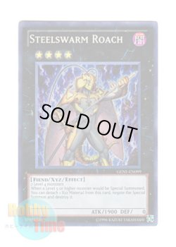 画像1: 英語版 GENF-EN099 Steelswarm Roach インヴェルズ・ローチ (シークレットレア) Unlimited