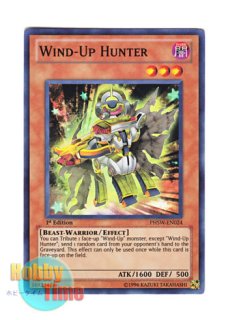 英語版 プレイマット Win a Mat 2010 十六夜アキ & ブラック・ローズ