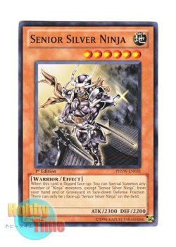 画像1: 英語版 PHSW-EN031 Senior Silver Ninja 渋い忍者 (ノーマル) 1st Edition