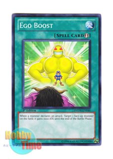 遊戯王 星態龍 英語版 STAR EATER レリーフ 英語版 JOTL-EN047 Star Eater 星態龍 (レリーフレア) 1st Edition