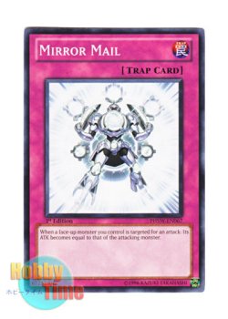 画像1: 英語版 PHSW-EN067 Mirror Mail 聖なる鎧 －ミラーメール－ (ノーマル) 1st Edition