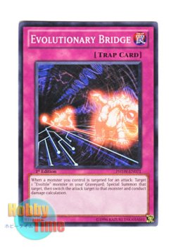 画像1: 英語版 PHSW-EN071 Evolutionary Bridge 進化への懸け橋 (ノーマル) 1st Edition