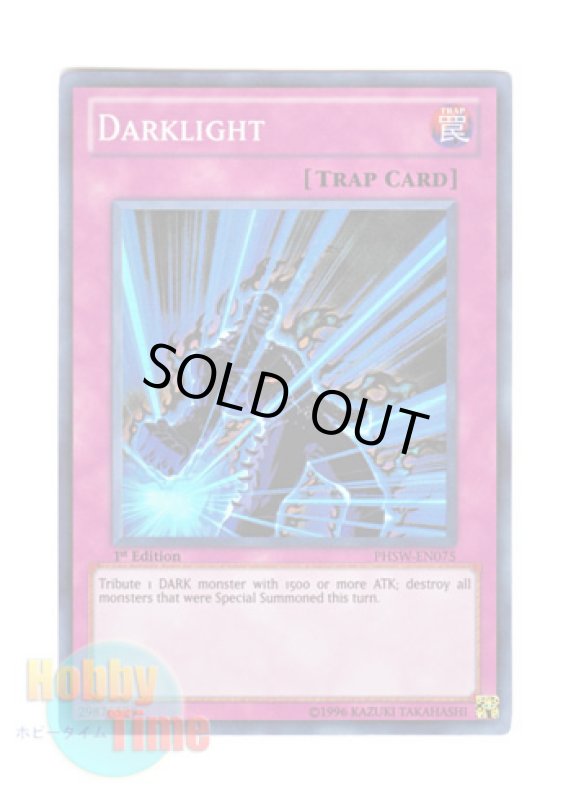 画像1: 英語版 PHSW-EN075 Darklight 闇の閃光 (スーパーレア) 1st Edition (1)