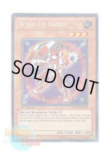 英語版 プレイマット Win a Mat 2010 十六夜アキ & ブラック・ローズ
