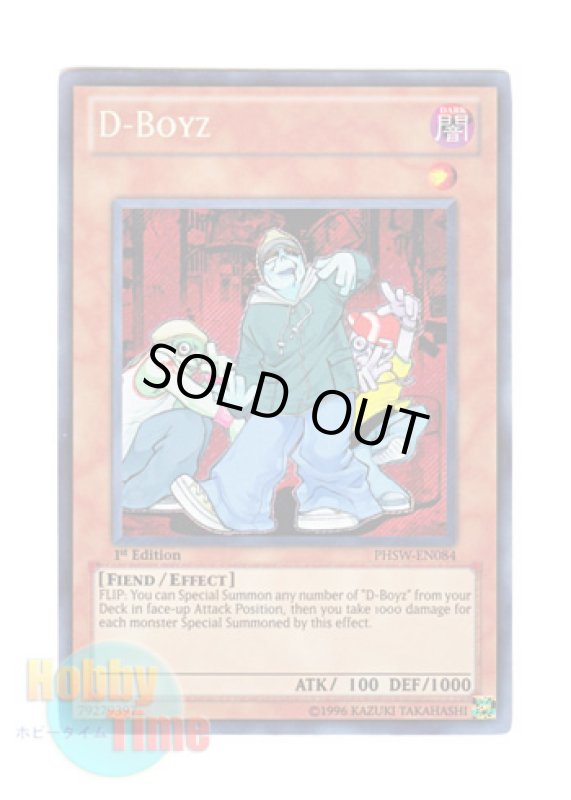 画像1: 英語版 PHSW-EN084 D-Boyz Ｄボーイズ (シークレットレア) 1st Edition (1)