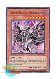 英語版 PTDN-EN081 Darklord Zerato 堕天使ゼラート (シークレットレア