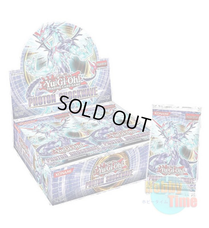 画像1: ★ ボックス ★英語版 Photon Shockwave フォトン・ショックウェーブ 1st Edition (1)