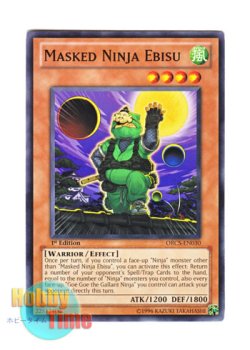 画像1: 英語版 ORCS-EN030 Masked Ninja Ebisu 覆面忍者ヱビス (ノーマル) 1st Edition