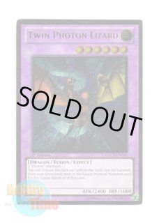 英語版 FL1-EN003 Kuriboh クリボー (シークレットレア) Limited Edition