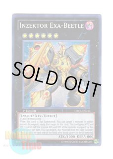 ラヴァルバルチェイン 英語 DT ウルトラ 英語版 遊戯王 遊戯王 英語 ラヴァルバル・チェイン dtウルトラ Amazon.co.jp