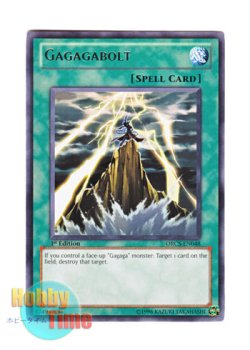 画像1: 英語版 ORCS-EN048 Gagagabolt ガガガボルト (レア) 1st Edition
