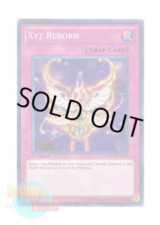 英語版 STON-EN024 D.D. Crow D.D.クロウ (レリーフレア) 1st Edition