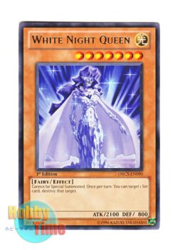 画像1: 英語版 ORCS-EN090 White Night Queen 白夜の女王 (レア) 1st Edition