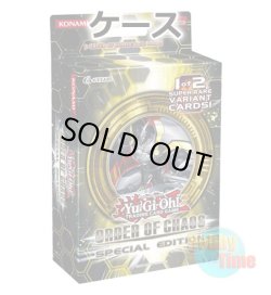 画像1: ★ ケース ★英語版 Order of Chaos オーダー・オブ・カオス Special Edition